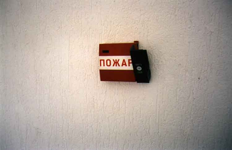 If picture is not shown here, it probably doesnot exist for this quality ... (choose another quality)